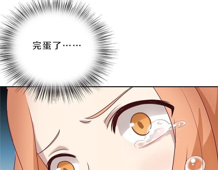 第22话 过去的回忆