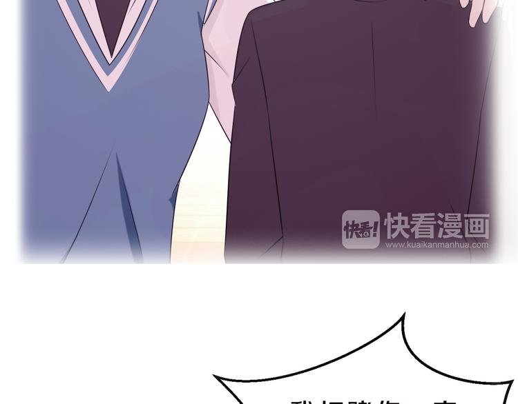 第23话 进击吧，少女