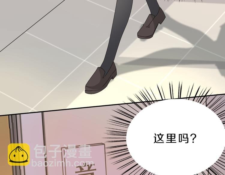 第23话 进击吧，少女