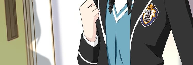 第23话 进击吧，少女