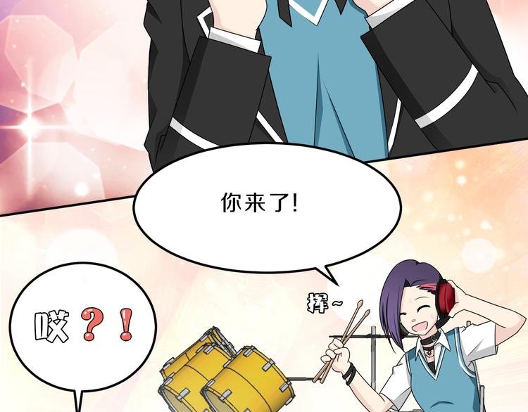 第23话 进击吧，少女