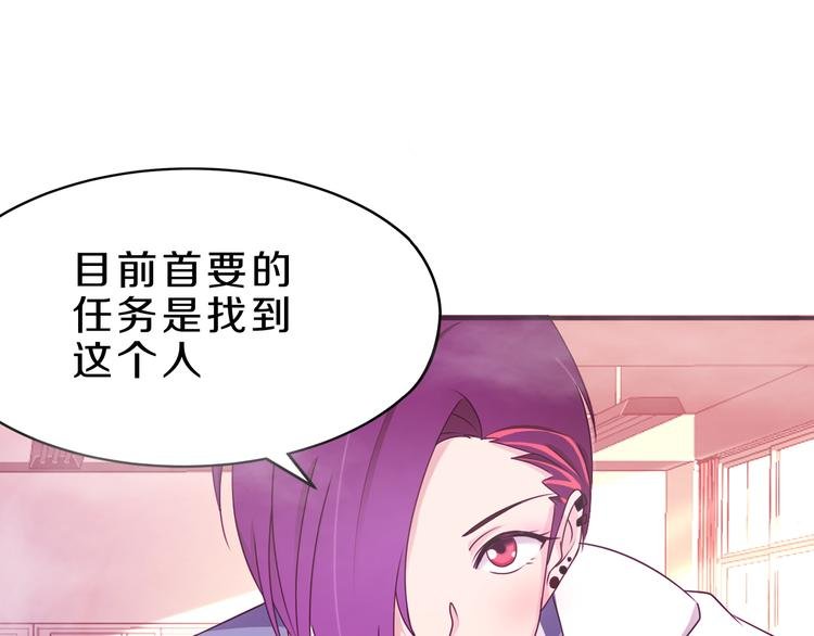 第24话 破败的现实