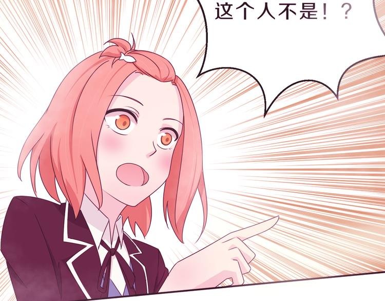 第24话 破败的现实