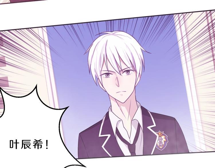 第24话 破败的现实