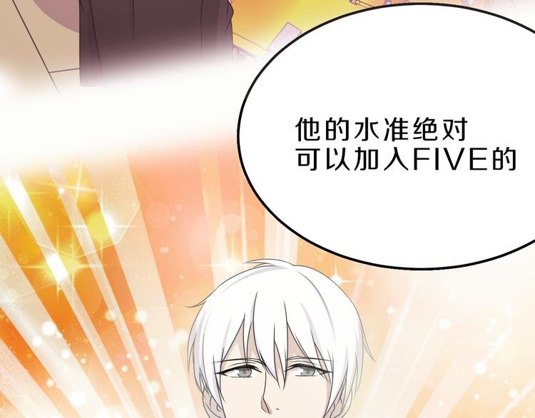 第24话 破败的现实