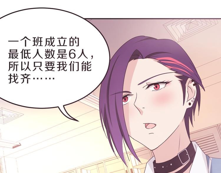 第24话 破败的现实