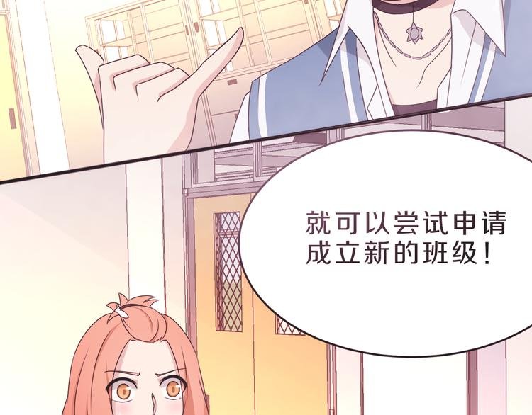 第24话 破败的现实