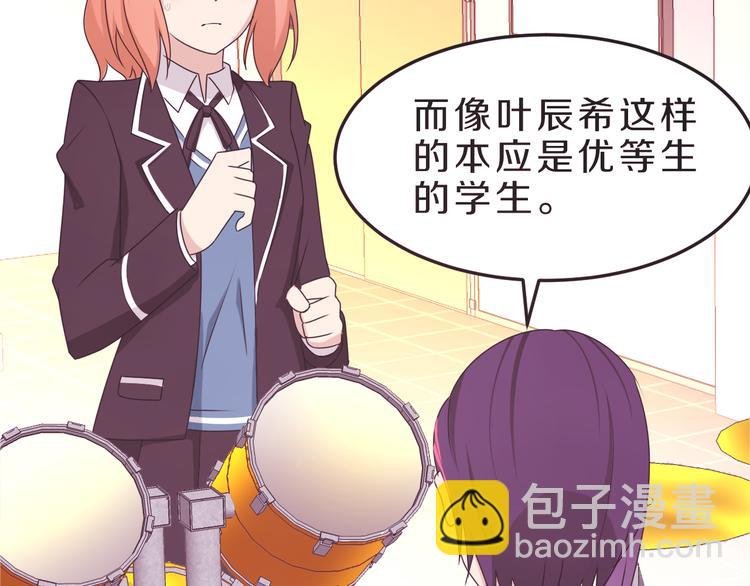 第24话 破败的现实
