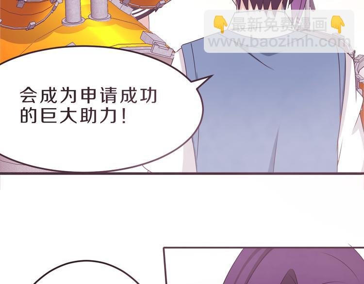 第24话 破败的现实