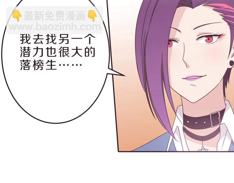 第24话 破败的现实