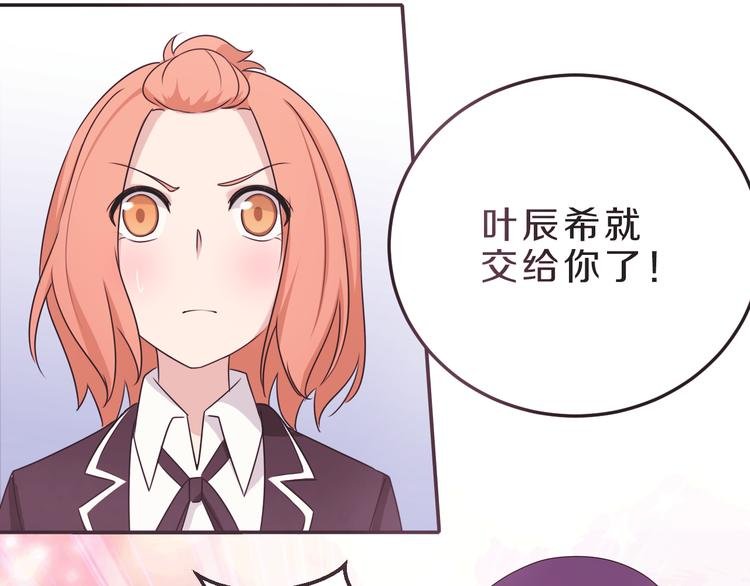 第24话 破败的现实