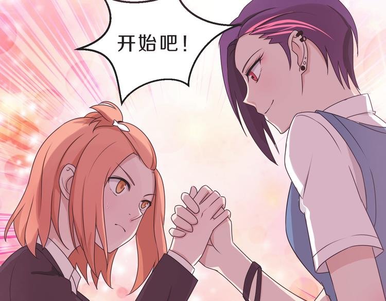 第24话 破败的现实