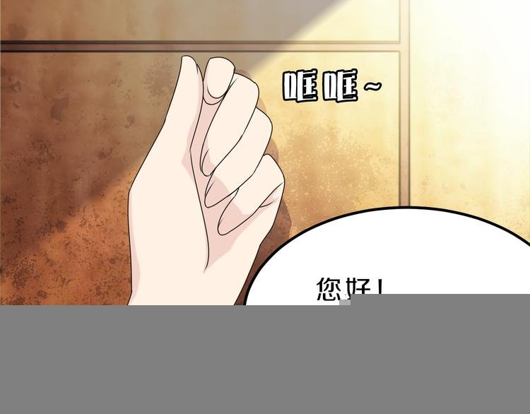 第24话 破败的现实