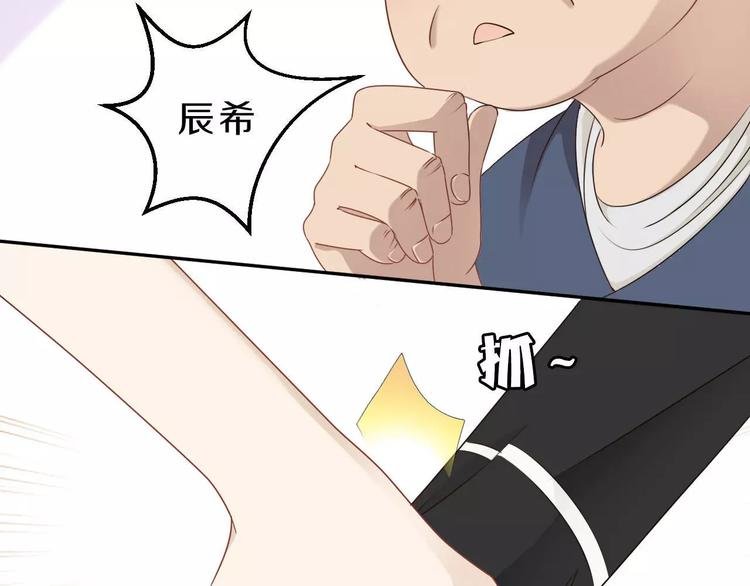 第25话 梦想与现实