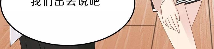 第25话 梦想与现实
