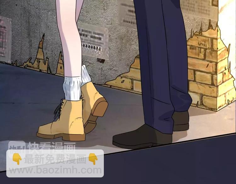 第26话 深夜尾行