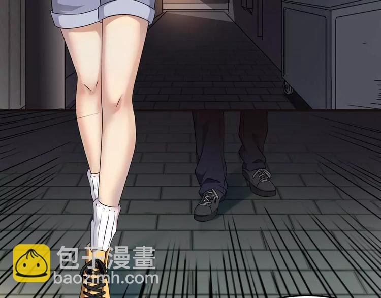 第27话 小溪遇到危险了