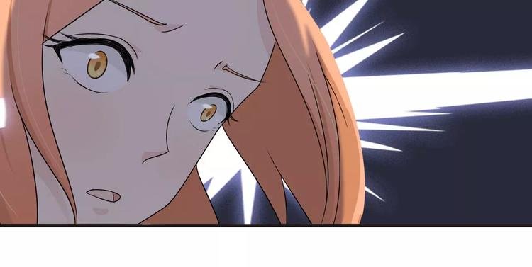 第27话 小溪遇到危险了