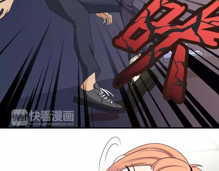 第27话 小溪遇到危险了