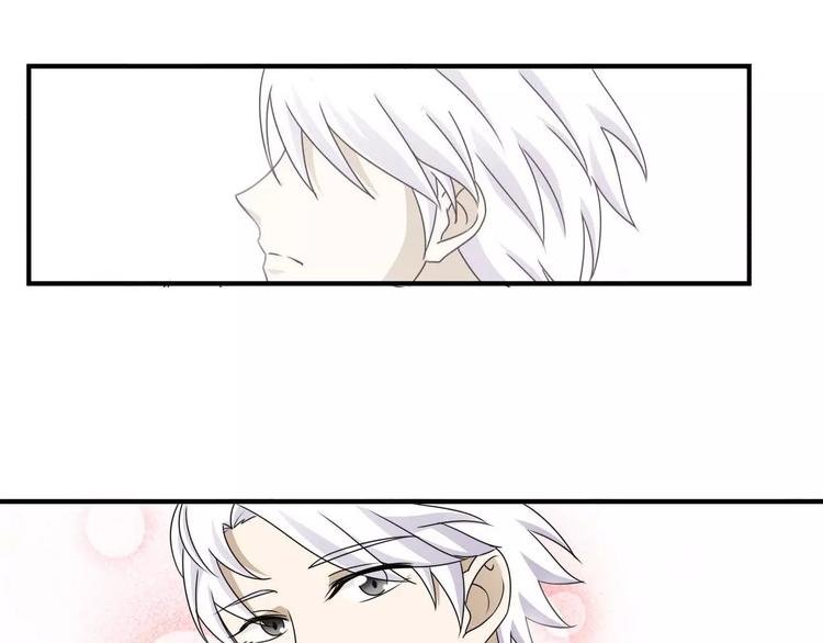 第27话 小溪遇到危险了