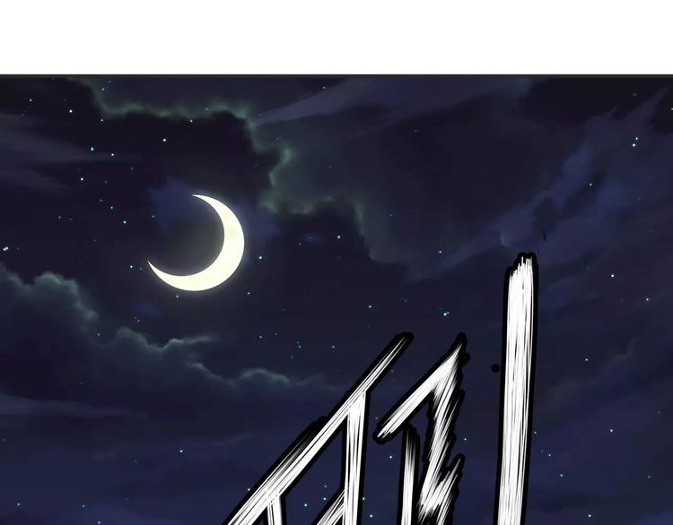 第28话 谢谢你救我