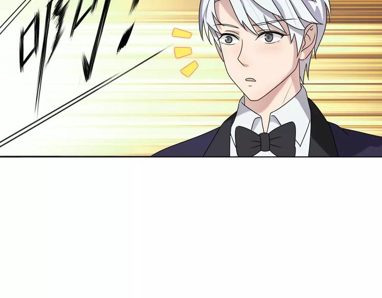 第28话 谢谢你救我