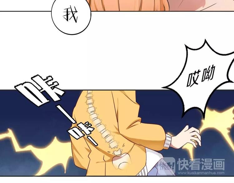 第29话 泳池战斗