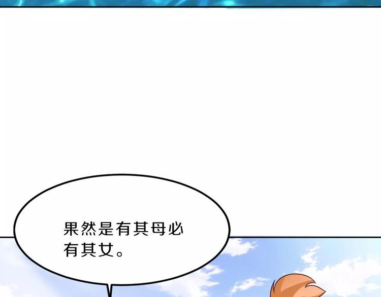 第29话 泳池战斗