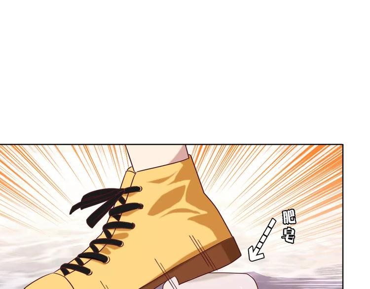 第29话 泳池战斗