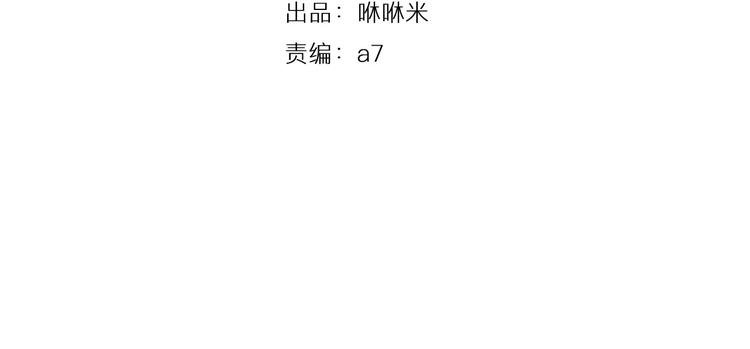 第30话 够了