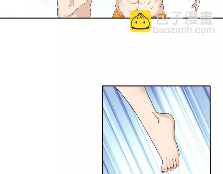 第30话 够了