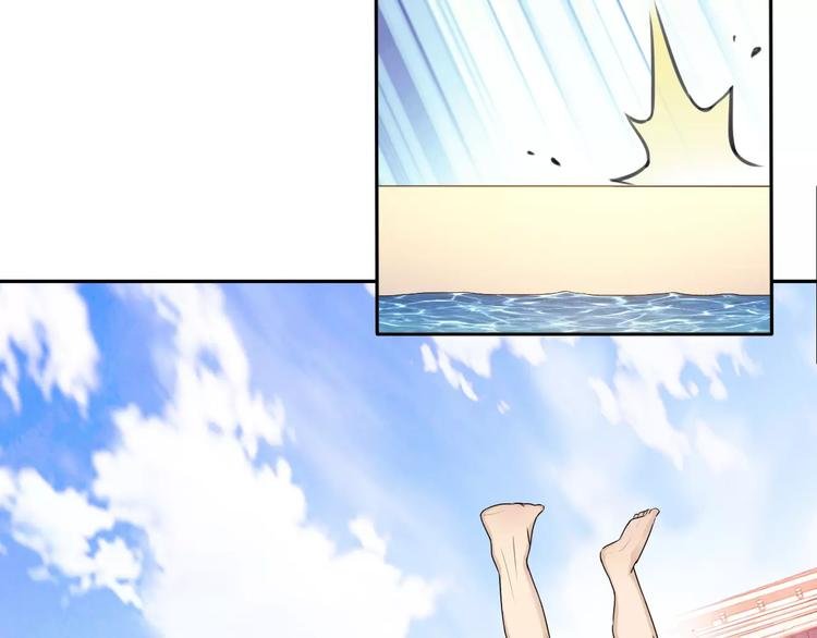 第30话 够了