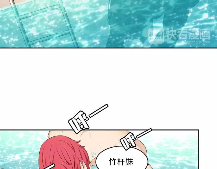 第30话 够了