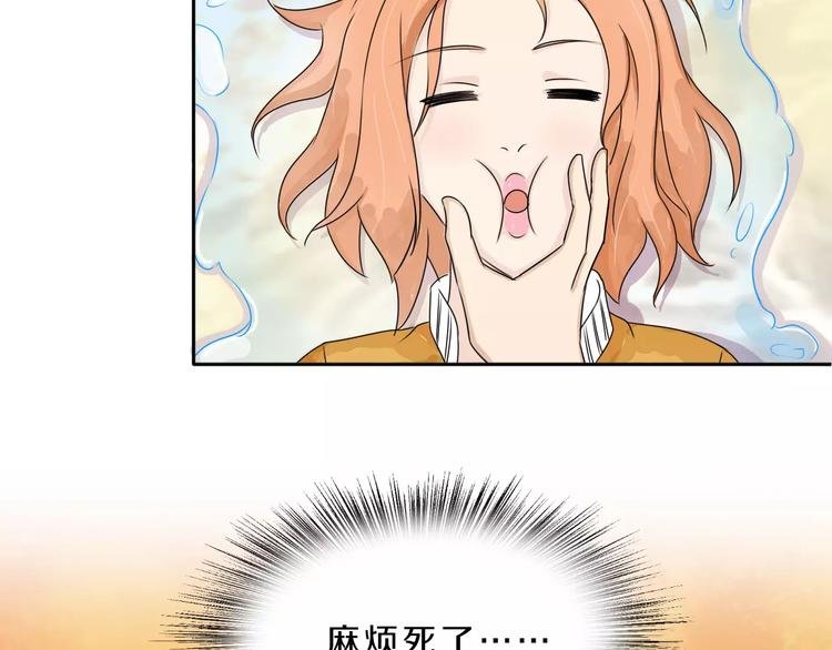 第30话 够了