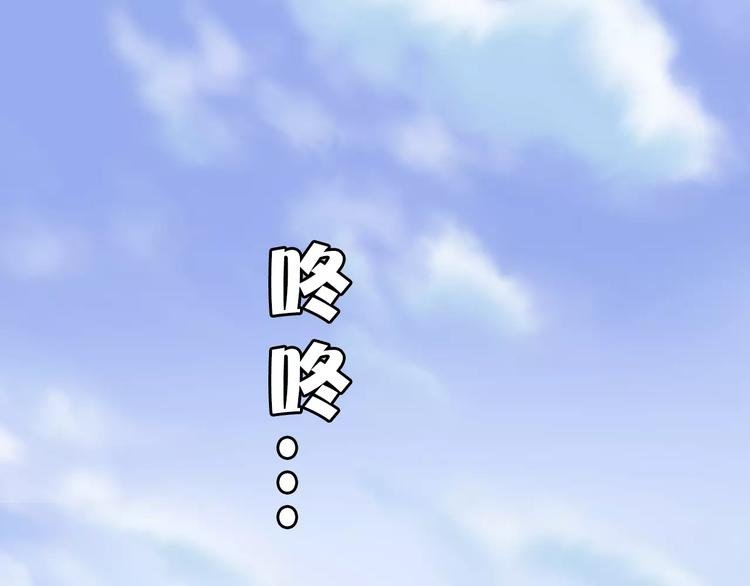 第30话 够了