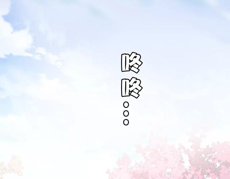 第30话 够了