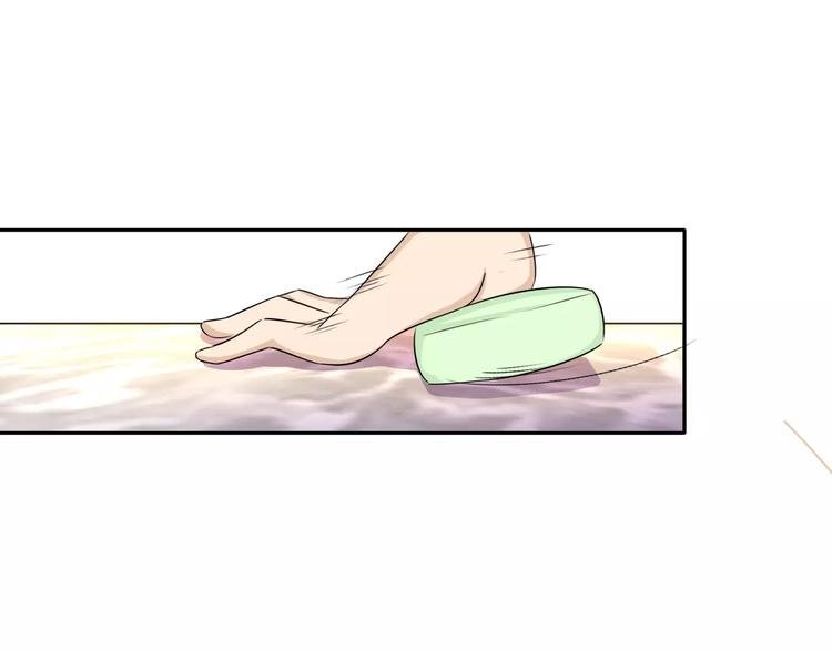 第30话 够了