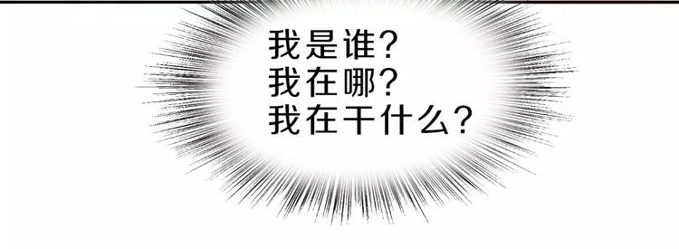 第30话 够了