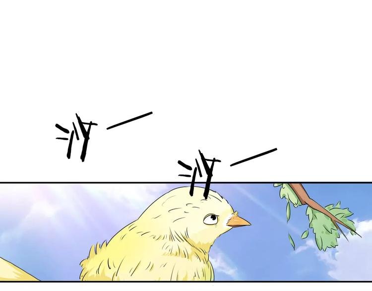 第30话 够了