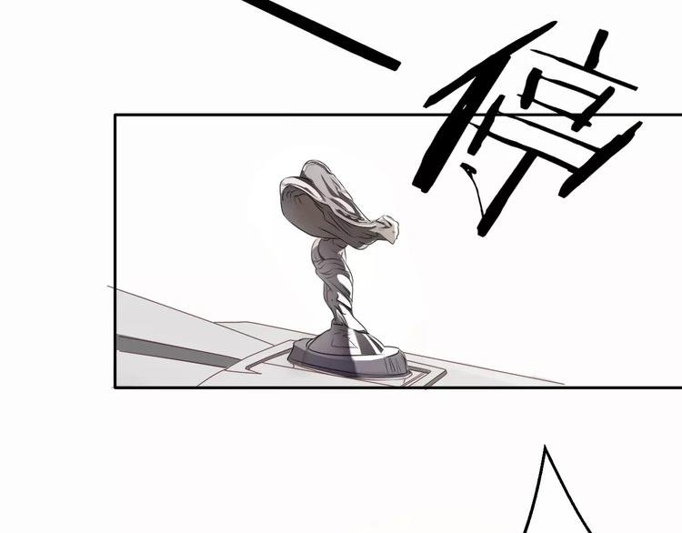 第31话 巨星重返校