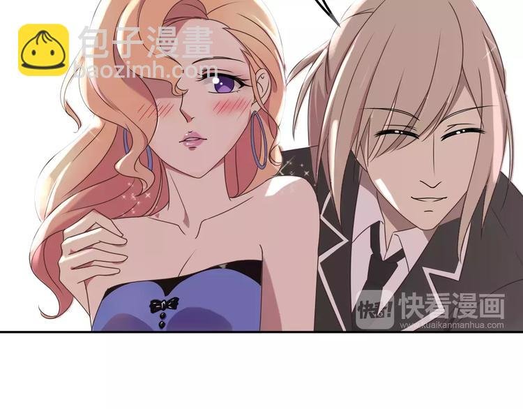 第31话 巨星重返校