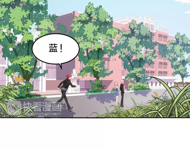 第31话 巨星重返校