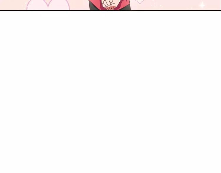 第31话 巨星重返校
