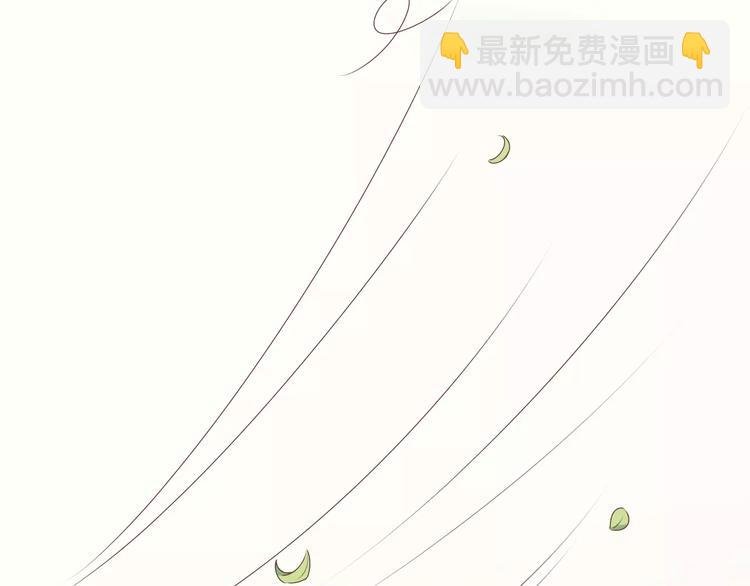 第31话 巨星重返校