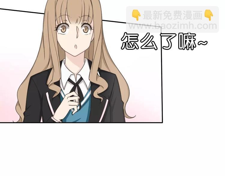 第32话 三个女人一台戏