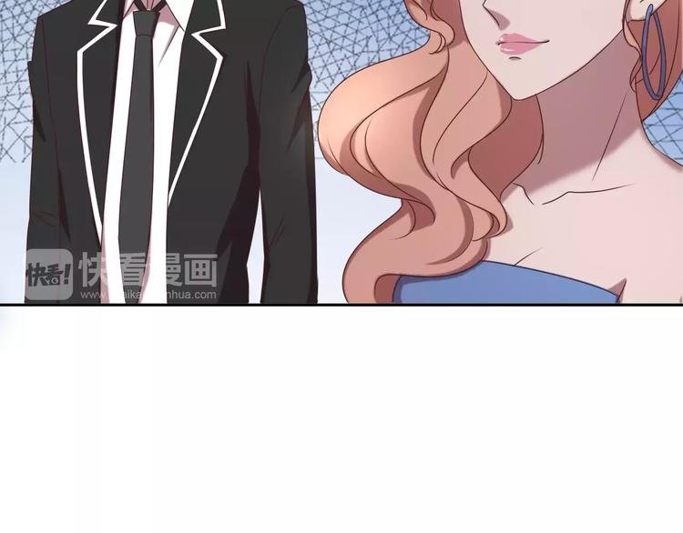 第32话 三个女人一台戏