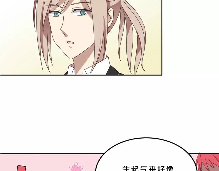 第32话 三个女人一台戏