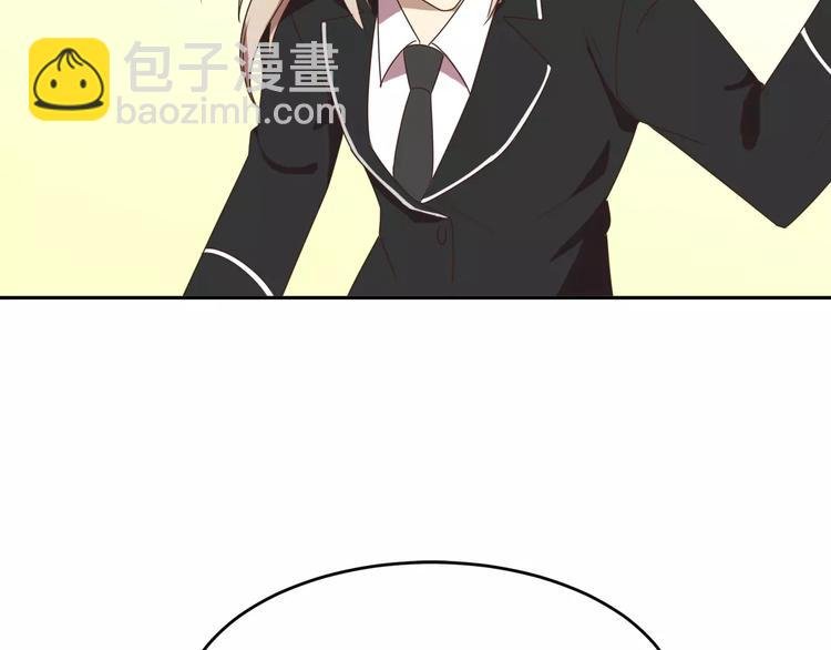 第32话 三个女人一台戏