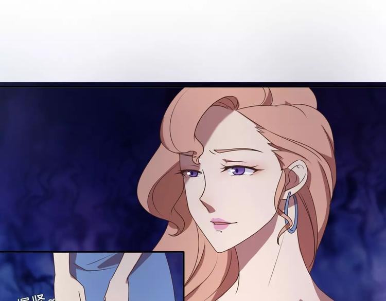 第32话 三个女人一台戏