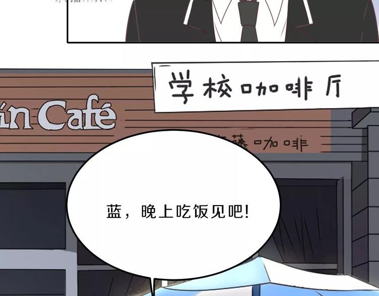 第32话 三个女人一台戏